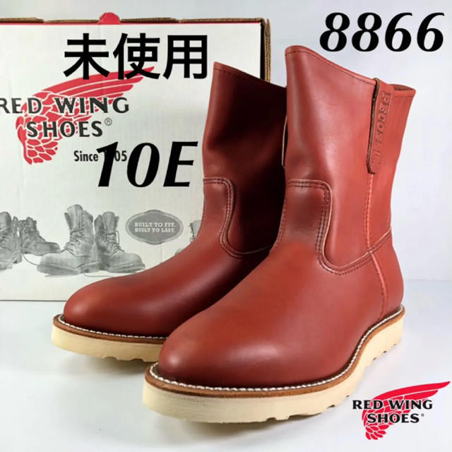 【RED WING】レッドウィング 28 ペコスブーツ 8866 10E