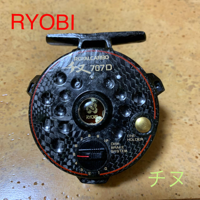 RYOBI(リョービ)のリョービ ロイヤルカーボ 707D スポーツ/アウトドアのフィッシング(リール)の商品写真