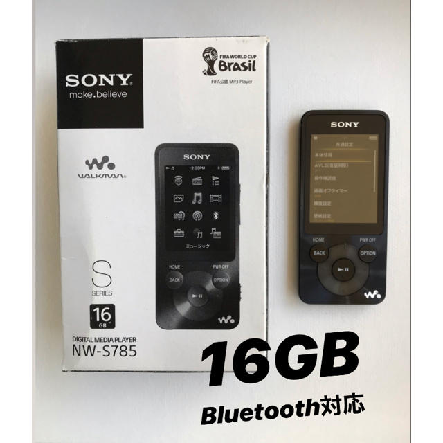 SONY ソニー　ウォークマン　16GB Bluetooth対応　ブラック
