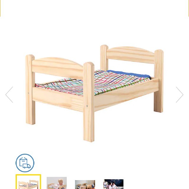 IKEA(イケア)のさえさん専用 IKEA ベッド その他のペット用品(猫)の商品写真