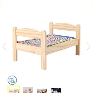 イケア(IKEA)のさえさん専用 IKEA ベッド(猫)