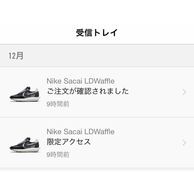 NIKE(ナイキ)のnike sacai waffle メンズの靴/シューズ(スニーカー)の商品写真