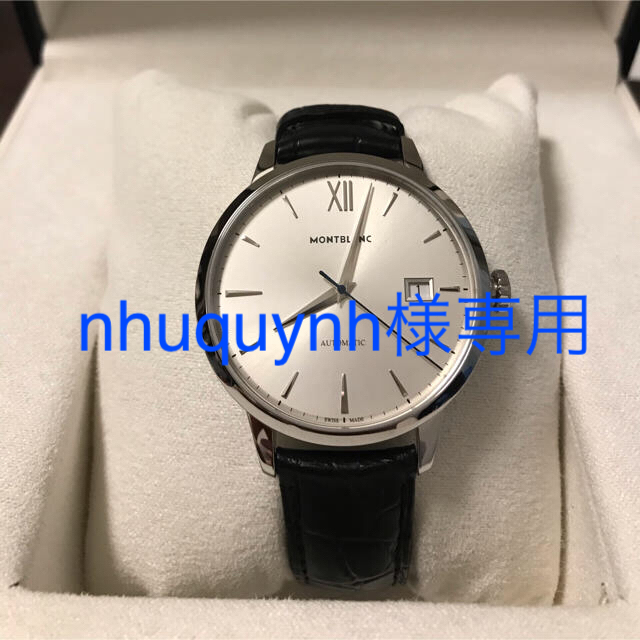 少し豊富な贈り物 MONTBLANC モンブラン ヘリテイジ オートマ時計 - 腕時計(アナログ) 少し豊富な贈り物 MONTBLANC モンブラン ヘリテイジ オートマ時計 - 腕時計(アナログ)