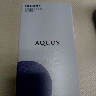 アクオス(AQUOS)のAQUOS sense2 simフリー(スマートフォン本体)