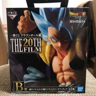 ドラゴンボール(ドラゴンボール)のドラゴンボール 一番くじ  超サイヤ人ゴッド超サイヤ人ゴジータ(フィギュア)