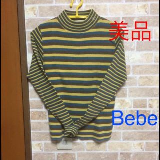 ベベ(BeBe)の☆美品‼️綺麗め　bebeニットセーター　ボーダー(ニット)