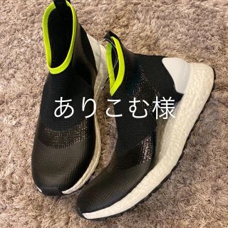 ステラマッカートニー(Stella McCartney)の新品未使用　アディダスバイステラマッカートニー  BOOSTスニーカー　23cm(スニーカー)