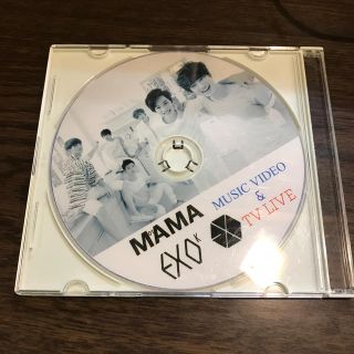 エクソ(EXO)のなな様 確認用(アイドル)