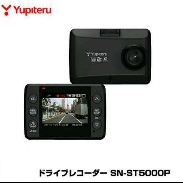 【新品】ドライブレコーダー ユピテル SN-ST5000P