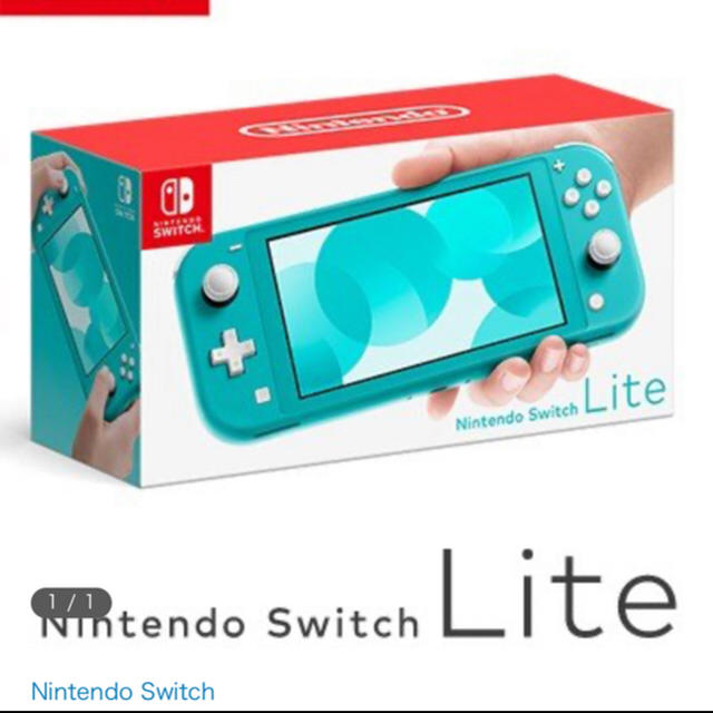 Nintendo Switch(ニンテンドースイッチ)の任天堂スイッチライト　Nintendo Switch Lite エンタメ/ホビーのゲームソフト/ゲーム機本体(家庭用ゲーム機本体)の商品写真