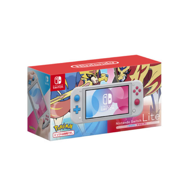 新品未使用】N.SWITCH LITE 3台セット-