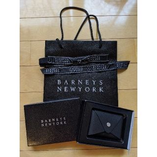 バーニーズニューヨーク(BARNEYS NEW YORK)のバーニーズニューヨーク 名刺・カードケース 新品未使用(名刺入れ/定期入れ)