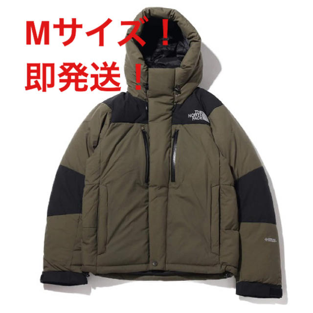 M ノースフェイス north face バルトロライトジャケット バルトロ