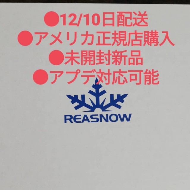 Reasnow s1 　アンチリコイル　コンバーター