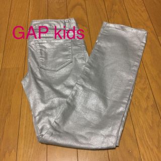 ギャップキッズ(GAP Kids)の再値下げ　新品！GAP kidsパンツ 150㎝(パンツ/スパッツ)