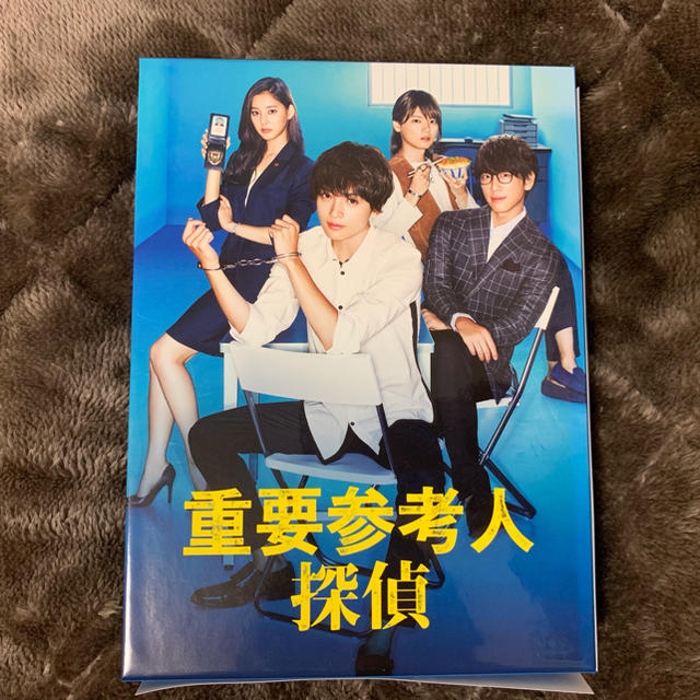 重要参考人探偵 DVD