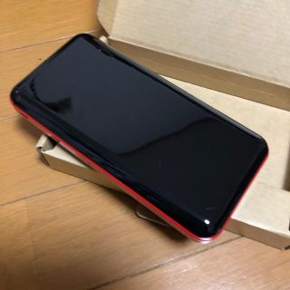 モバイルバッテリー 26800mAh 大容量 【PSE認証済】(バッテリー/充電器)