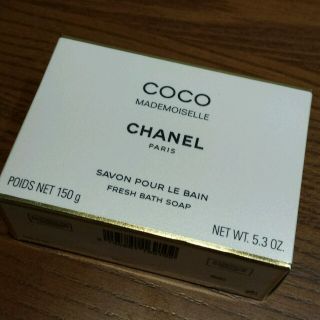 シャネル(CHANEL)のCHANEL 石鹸(ボディソープ/石鹸)