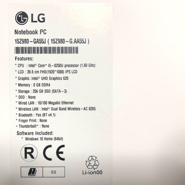 LG Electronics(エルジーエレクトロニクス)のLG gram 15.6インチ スマホ/家電/カメラのPC/タブレット(ノートPC)の商品写真