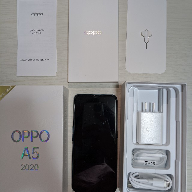 oppo a5 2020