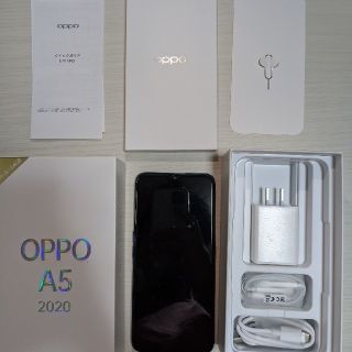 アンドロイド(ANDROID)のoppo a5 2020(スマートフォン本体)