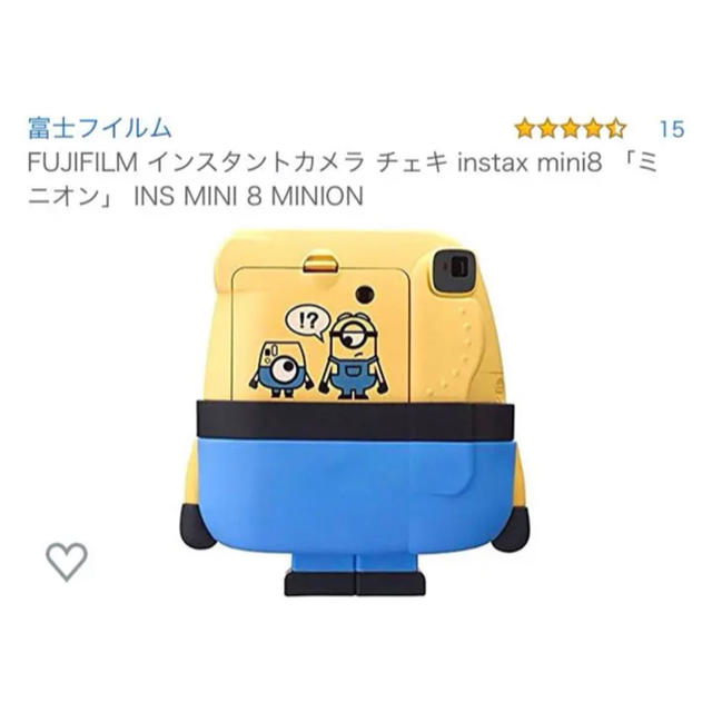 instax mini8 「ミニオン」 ×4箱