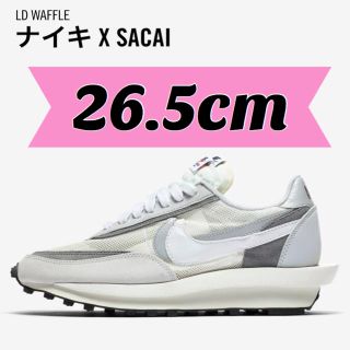 ナイキ(NIKE)のSacai x Nike LD Waffle ホワイト26.5cm(スニーカー)