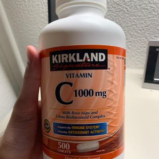 vitamin c(ビタミン)