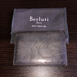 ベルルッティ(Berluti)のベルルッティ カードケース(名刺入れ/定期入れ)