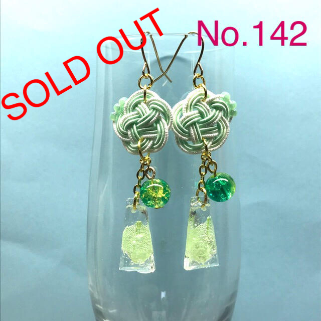水引 レジン ピアス ハンドメイド の通販 by ちぃ No.47 ハンドメイド 樹脂ピアス レジン