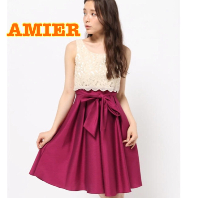 Aimer エメ Aimer ドレス 結婚式 可愛いです の通販 By さくら S Shop エメならラクマ