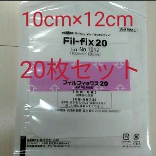 つこっち様　透明フィルム絆創膏　フィルフィックス20　10cm×12cm(その他)