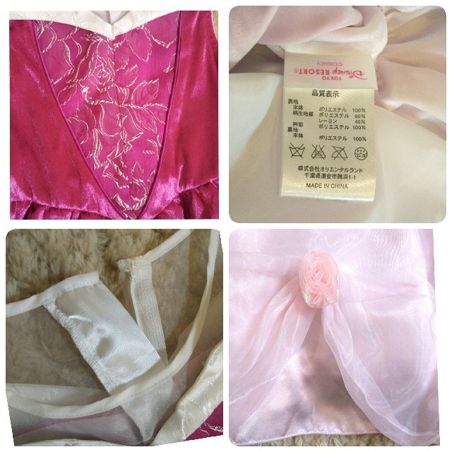 Disney(ディズニー)のビビディバビディブティック ドレス オーロラ姫 size110 キッズ/ベビー/マタニティのキッズ服女の子用(90cm~)(ドレス/フォーマル)の商品写真