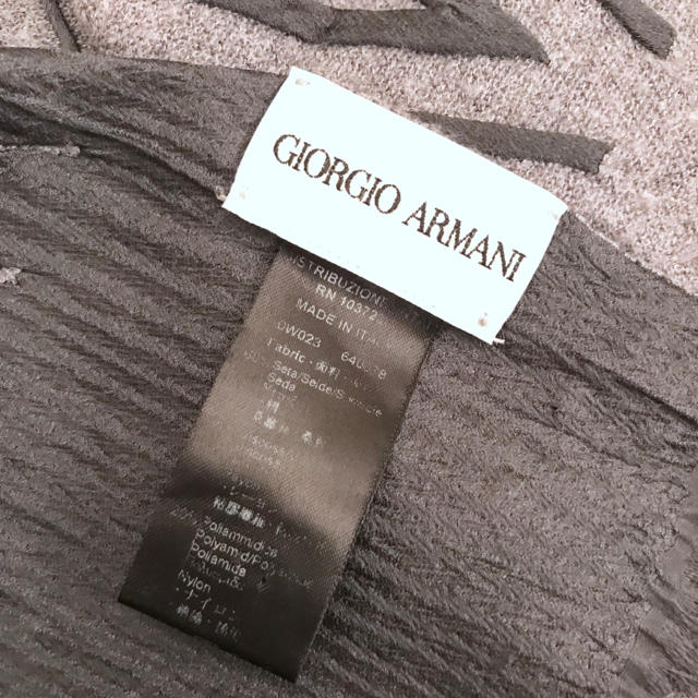 Giorgio Armani(ジョルジオアルマーニ)のGIOLGIO ARMANI ストール メンズのファッション小物(ストール)の商品写真