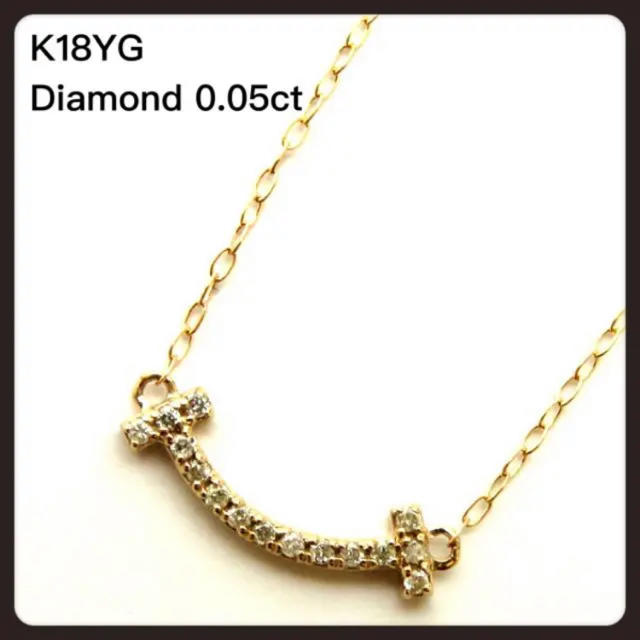 K18YG ダイヤモンドネックレス0.05ct♡鑑別付き♡Tスマイル好きな方◎