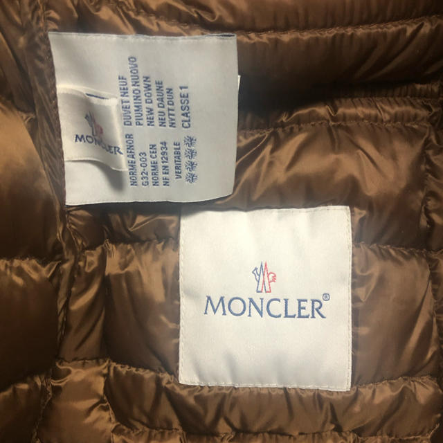 MONCLER(モンクレール)のモンクレール LANS  12/10に削除します レディースのジャケット/アウター(ダウンジャケット)の商品写真