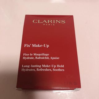 クラランス(CLARINS)のクラランス フィックスメイクアップ(その他)