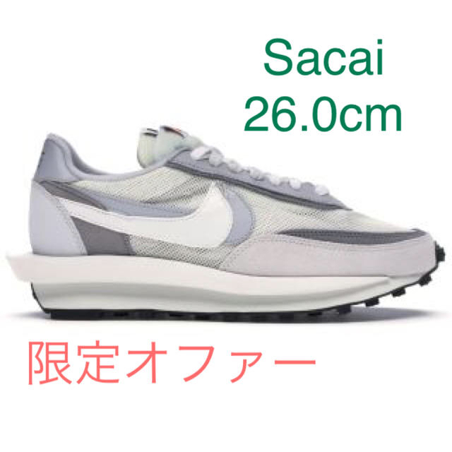 NIKE sacai LDWaffle ナイキ サカイ スニーカー 26cm