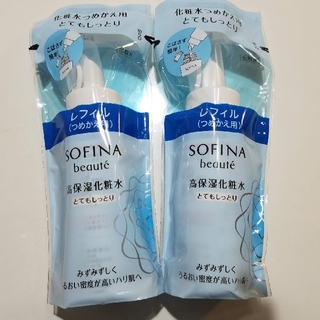 ソフィーナ(SOFINA)のソフィーナボーテ化粧水★とてもしっとり(化粧水/ローション)