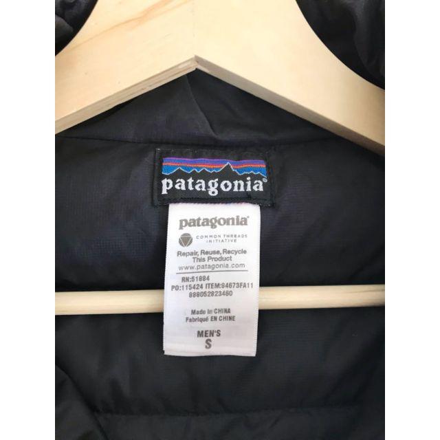 patagonia(パタゴニア)のパタゴニアダウンセーター メンズのジャケット/アウター(ダウンジャケット)の商品写真