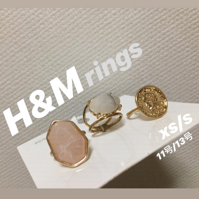 H&M(エイチアンドエム)のH&M 指輪 レディースのアクセサリー(リング(指輪))の商品写真