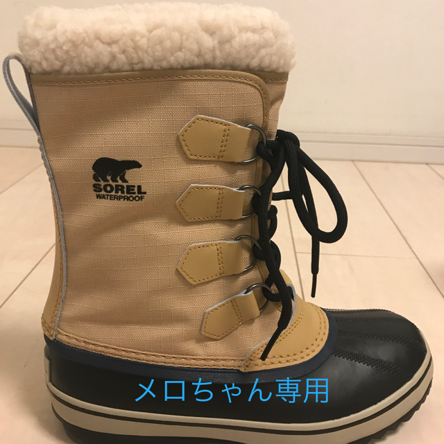 SOREL(ソレル)のSOREL パックナイロン メロちゃん専用 メンズの靴/シューズ(ブーツ)の商品写真