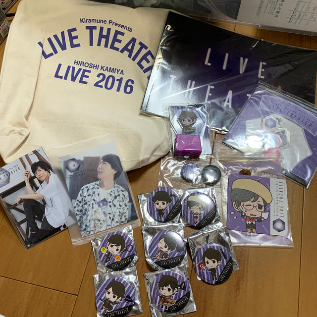 神谷浩史LIVETheater