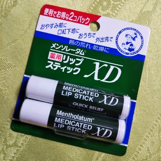 メンソレータム(メンソレータム)の薬用リップ コスメ/美容のスキンケア/基礎化粧品(リップケア/リップクリーム)の商品写真