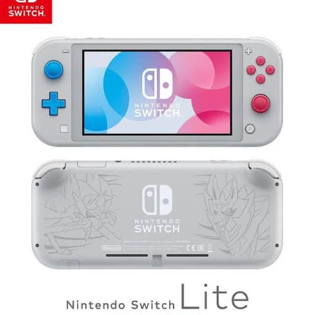 携帯用ゲーム機本体Nintendo Switch Lite ザシアン・ザマゼンタ　新品未開封