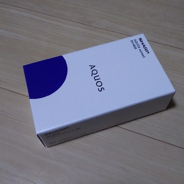 AQUOS  sense2 SH-M08　ブラック　新品　SIM フリースマートフォン本体