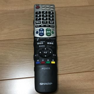 アクオス(AQUOS)のAQUOS テレビリモコン(その他)