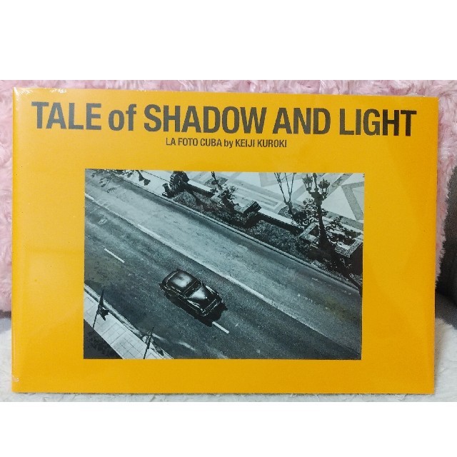 EXILE THE SECOND(エグザイルザセカンド)の黒木啓司Photo Book「TALE of SHADOW AND LIGHT」 エンタメ/ホビーのタレントグッズ(ミュージシャン)の商品写真