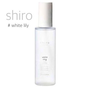 シロ(shiro)のshiro ホワイトリリー オードパルファン〔旧タイプ〕(香水(女性用))