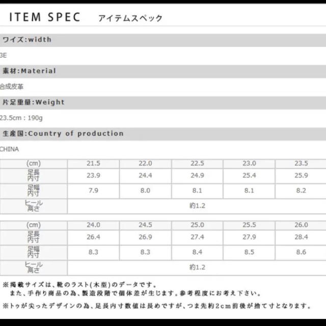 フラットシューズ　スエード調　ベージュブラウン　ポインテッドトゥ　ぺたんこ レディースの靴/シューズ(ハイヒール/パンプス)の商品写真